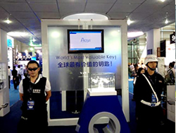 大型活動護衛(wèi)