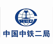 中鐵二局